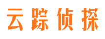 东昌府寻人公司